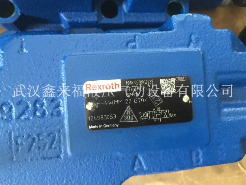 Rexroth manual valve y hydraulic control valve