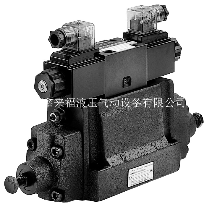 Solenoid guided directional valve